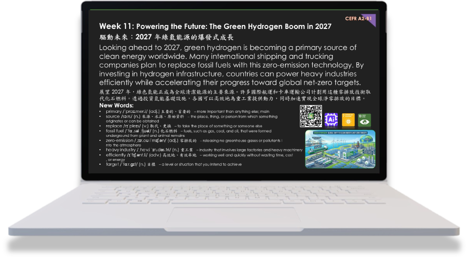 12th slide