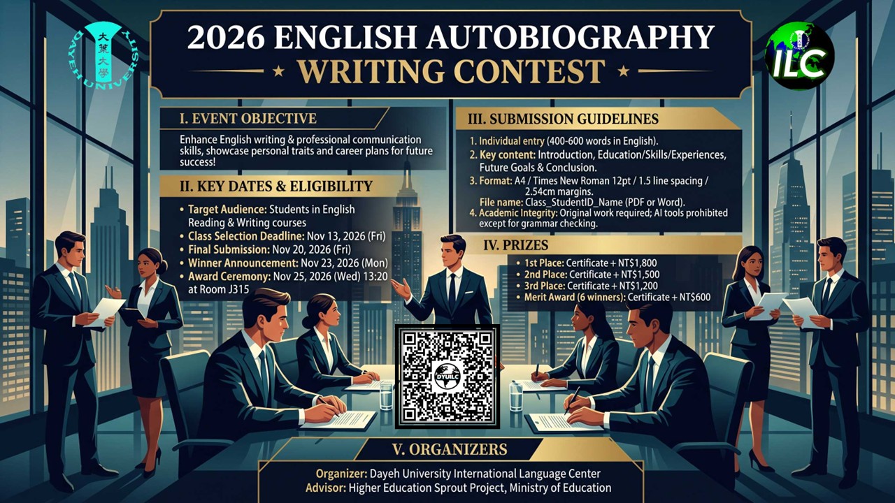 contest