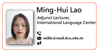 勞明慧老師